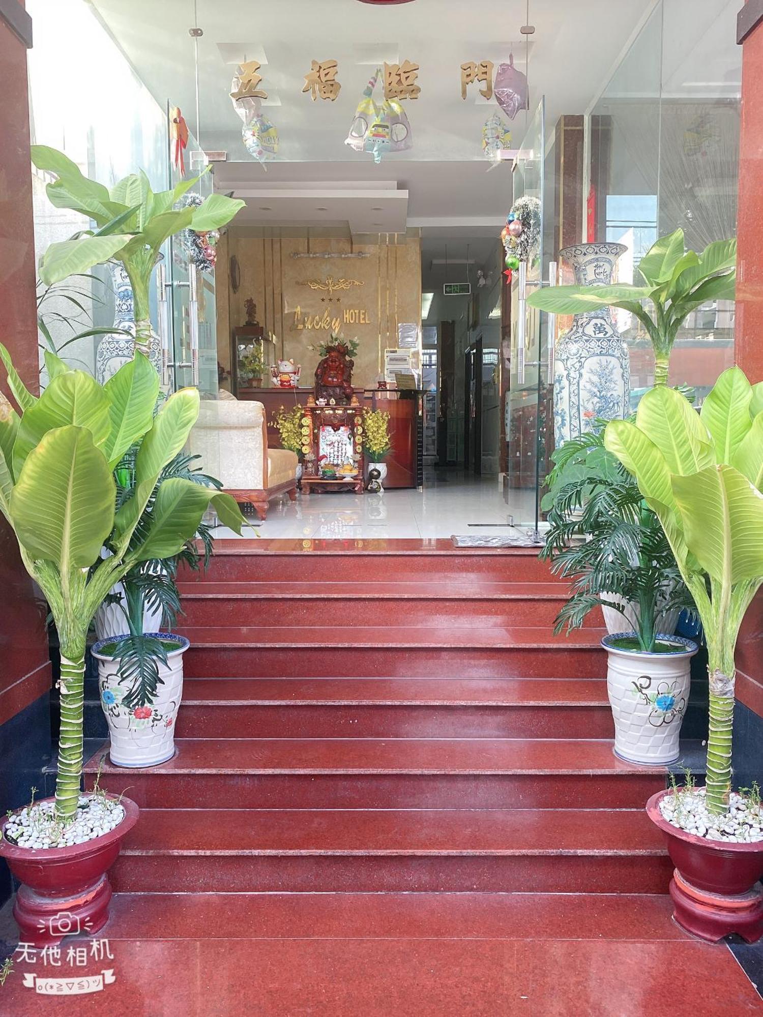 Lucky Hotel 호치민 외부 사진