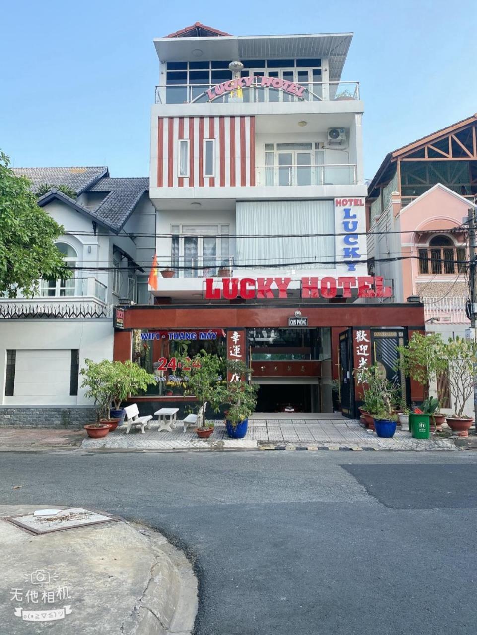 Lucky Hotel 호치민 외부 사진